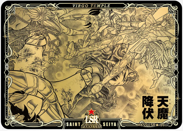 KAYOU Saint Seiya L5 LSR Card (Star 1) (Pull Rate: 0.06%)