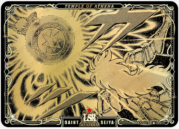 KAYOU Saint Seiya L5 LSR Card (Star 1) (Pull Rate: 0.06%)