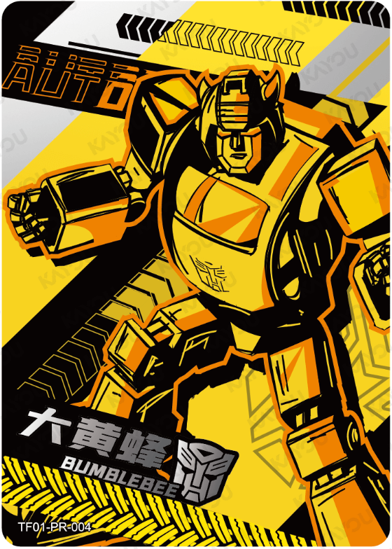 KAYOU Transformers Promo Card
