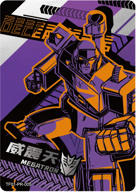 KAYOU Transformers Promo Card