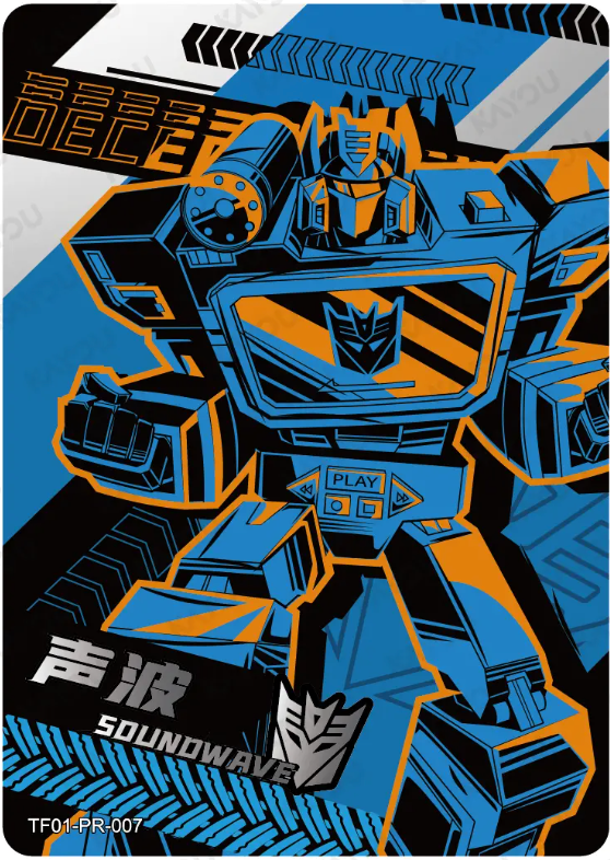 KAYOU Transformers Promo Card