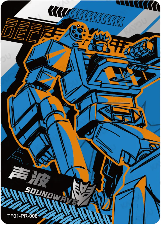 KAYOU Transformers Promo Card