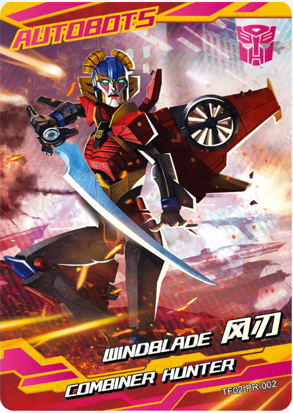 KAYOU Transformers Promo Card