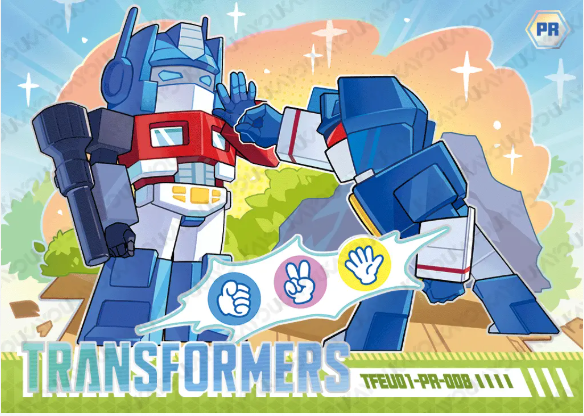 KAYOU Transformers Promo Card