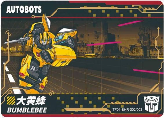 KAYOU Transformer L5 SHR Card (Pull Rate: 0.16%)