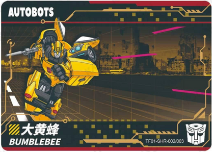 KAYOU Transformer L5 SHR Card (Pull Rate: 0.16%)