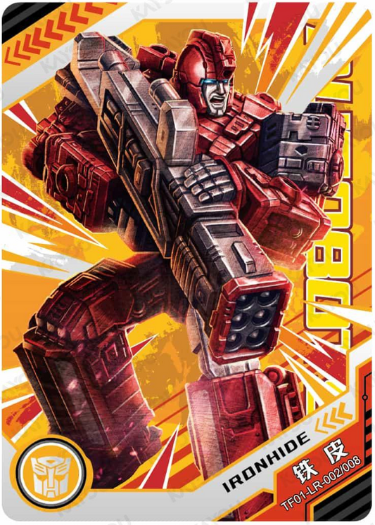 KAYOU Transformers L4 LR Card (Pull Rate: 1.85%)