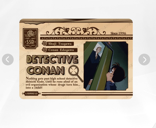 KAYOU Detective Conan L3 SSR Card (Glimmer Box)