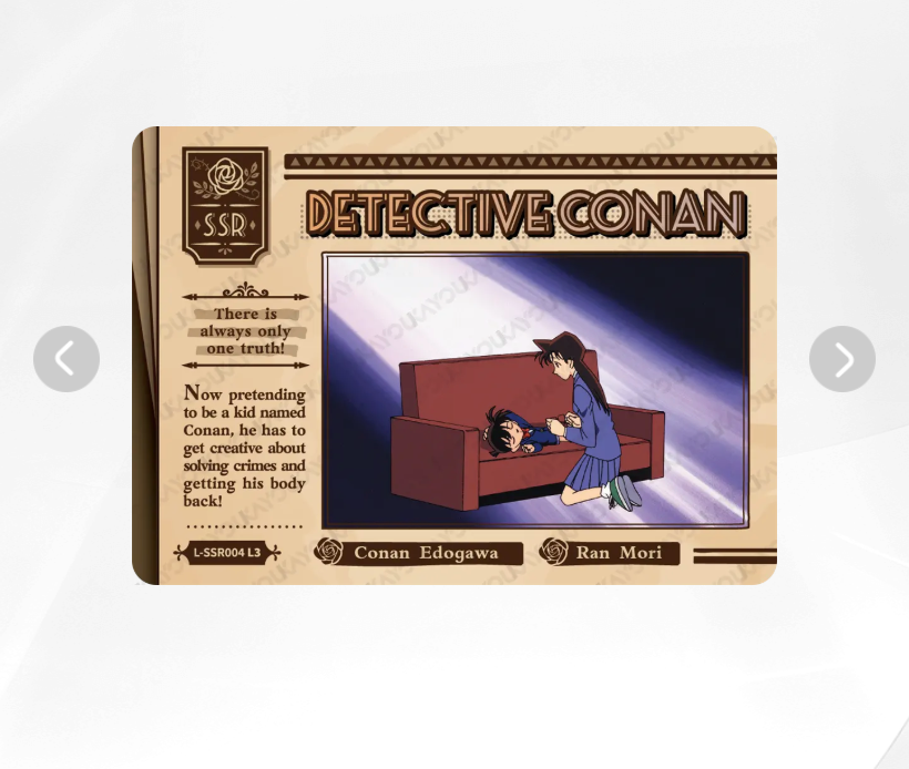 KAYOU Detective Conan L3 SSR Card (Glimmer Box)