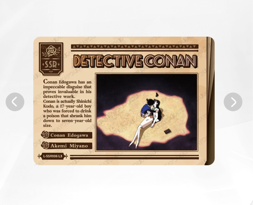 KAYOU Detective Conan L3 SSR Card (Glimmer Box)