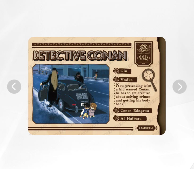 KAYOU Detective Conan L3 SSR Card (Glimmer Box)