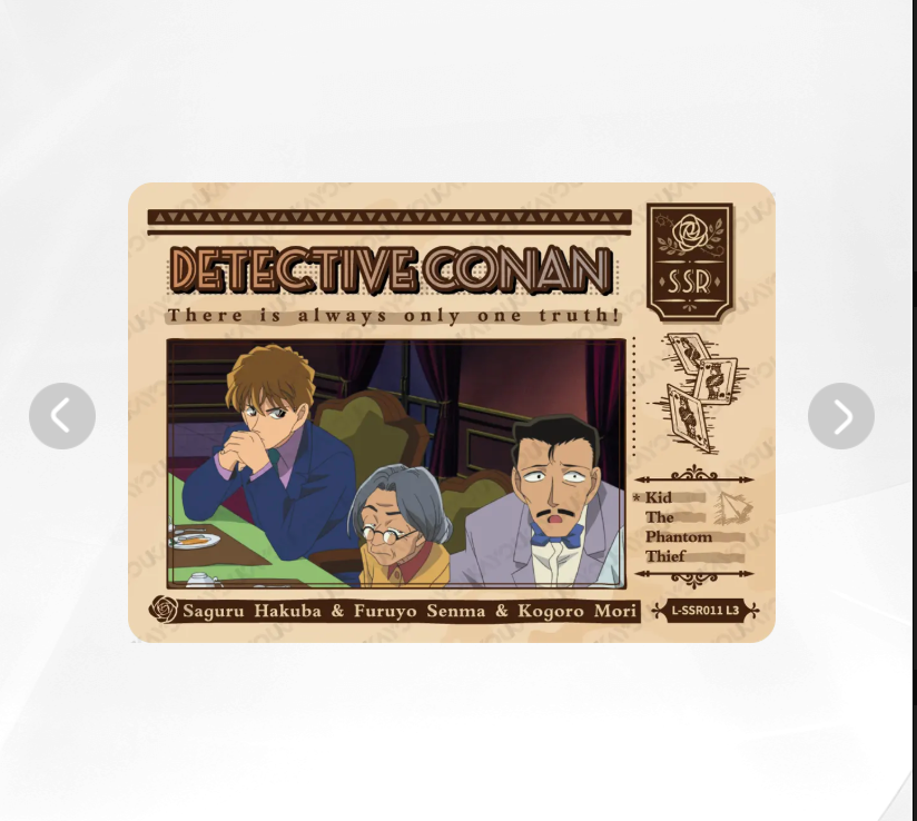 KAYOU Detective Conan L3 SSR Card (Glimmer Box)