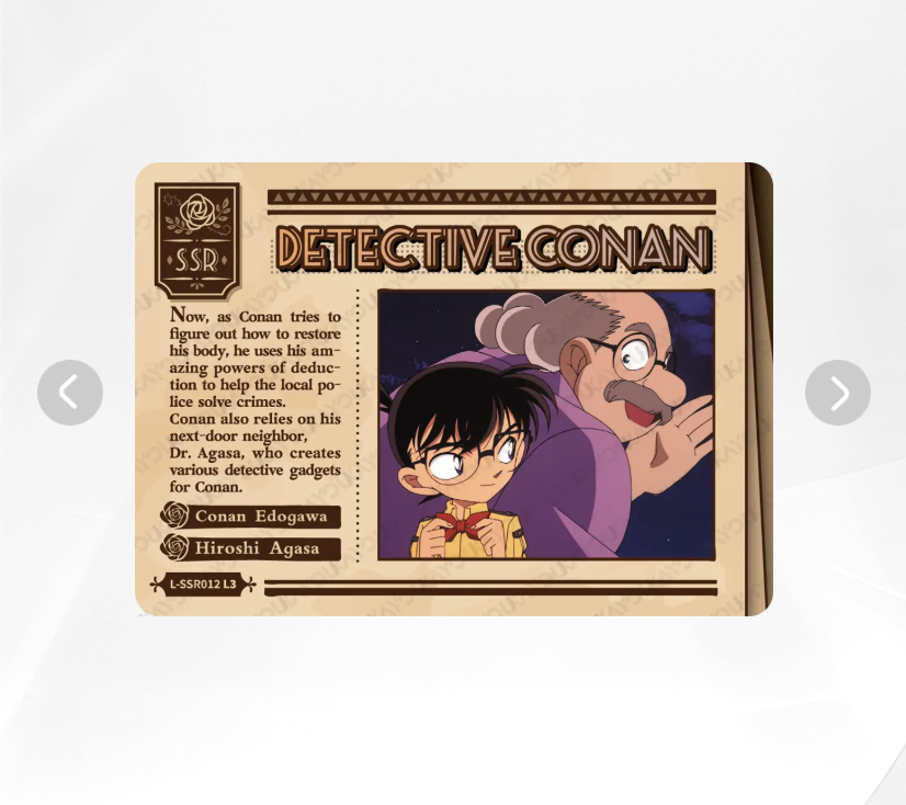 KAYOU Detective Conan L3 SSR Card (Glimmer Box)