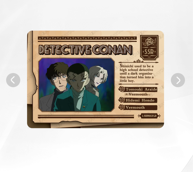 KAYOU Detective Conan L3 SSR Card (Glimmer Box)