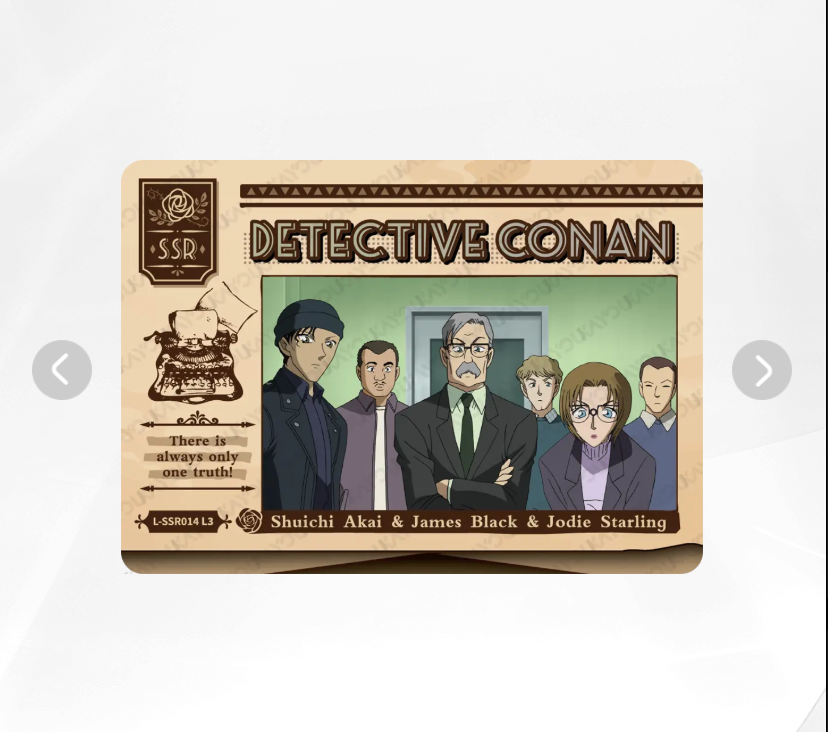 KAYOU Detective Conan L3 SSR Card (Glimmer Box)