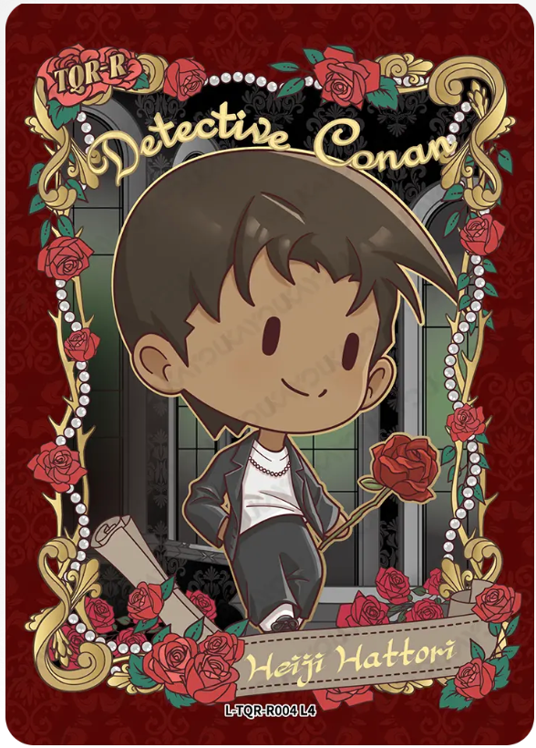 KAYOU Detective Conan L4 TQR-R Card (Glimmer Box)