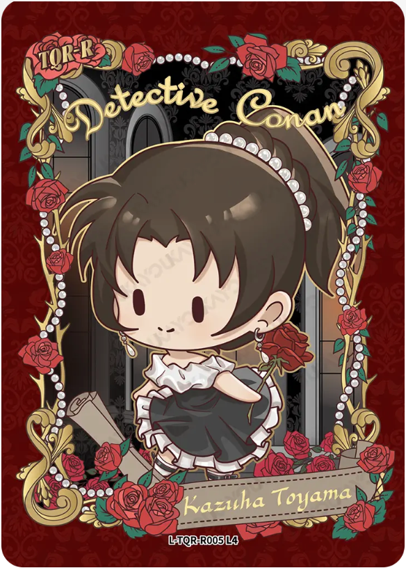 KAYOU Detective Conan L4 TQR-R Card (Glimmer Box)