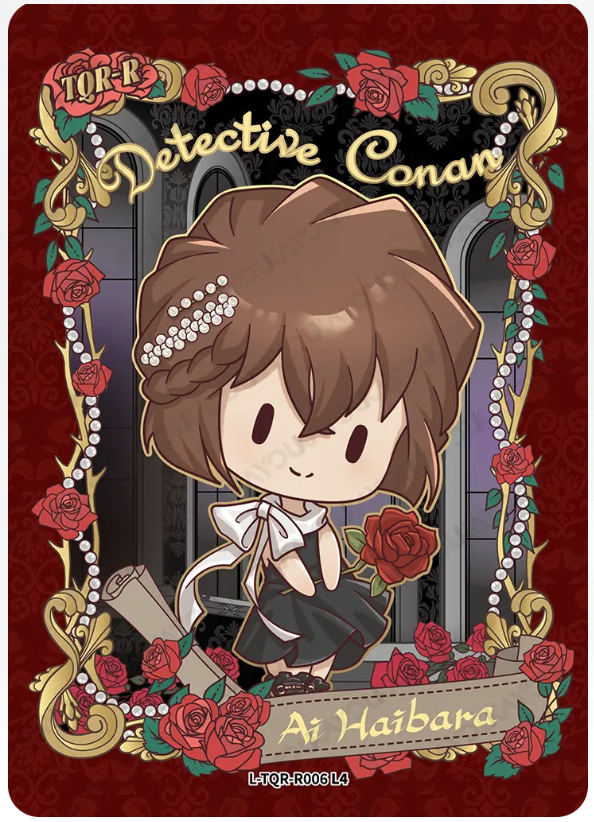 KAYOU Detective Conan L4 TQR-R Card (Glimmer Box)