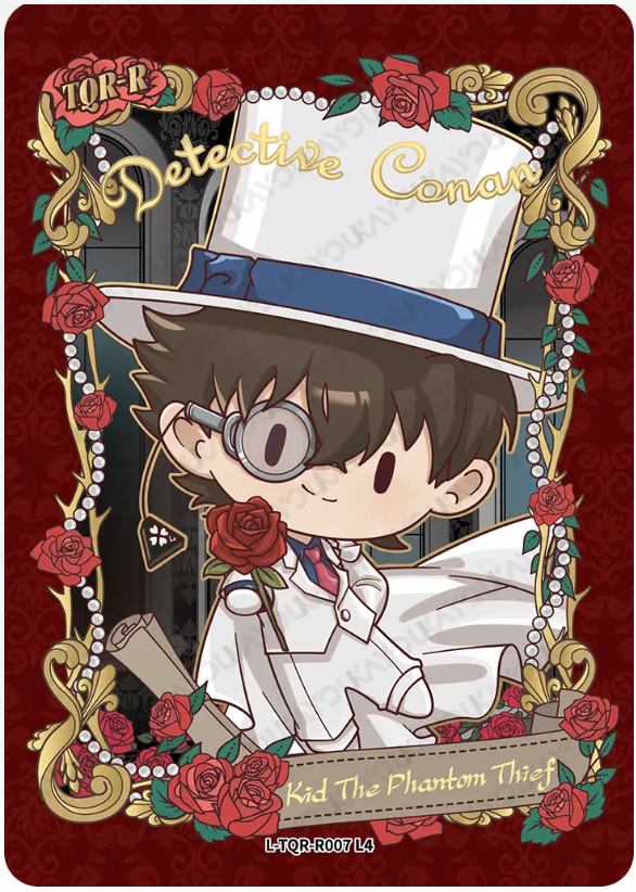 KAYOU Detective Conan L4 TQR-R Card (Glimmer Box)