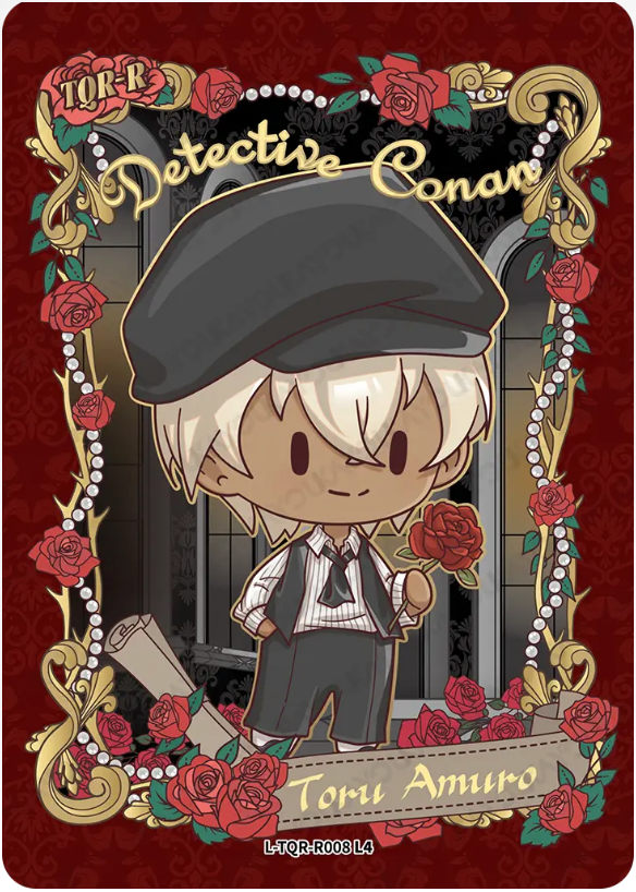 KAYOU Detective Conan L4 TQR-R Card (Glimmer Box)