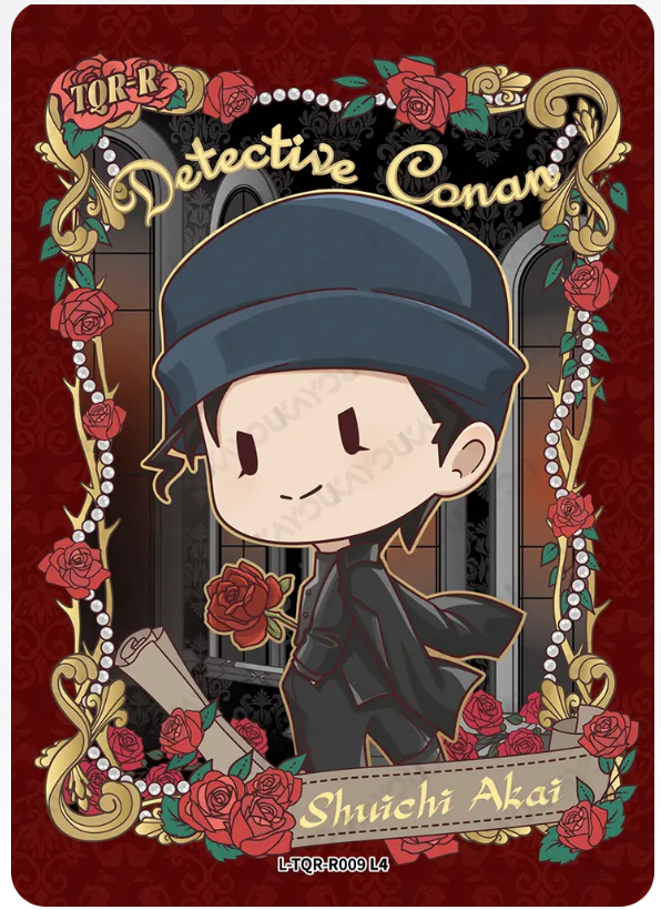 KAYOU Detective Conan L4 TQR-R Card (Glimmer Box)