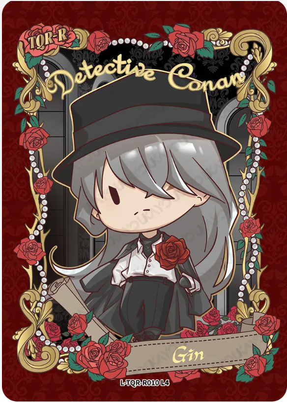 KAYOU Detective Conan L4 TQR-R Card (Glimmer Box)