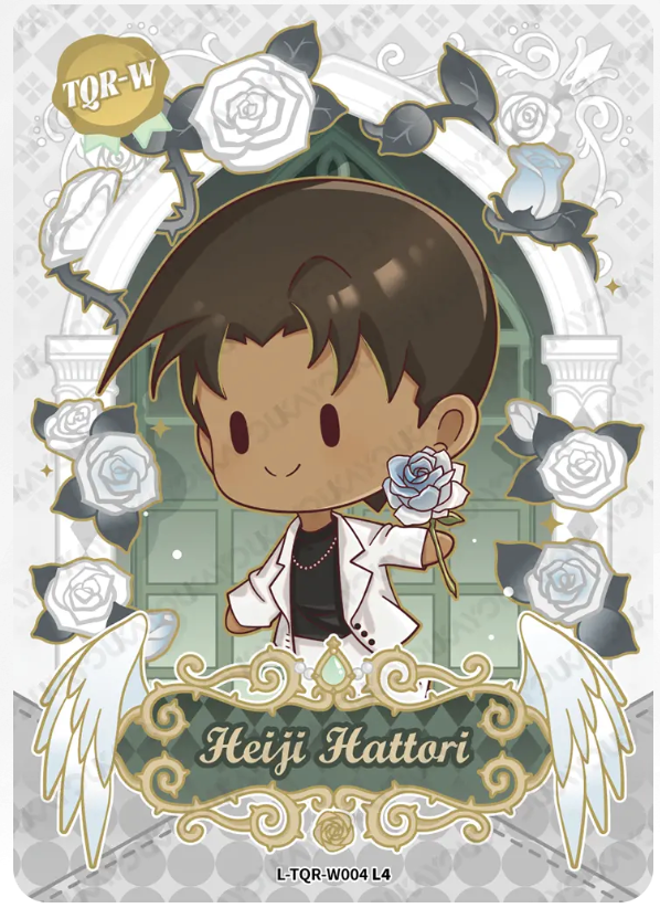 KAYOU Detective Conan L4 TQR-W Card (Glimmer Box)