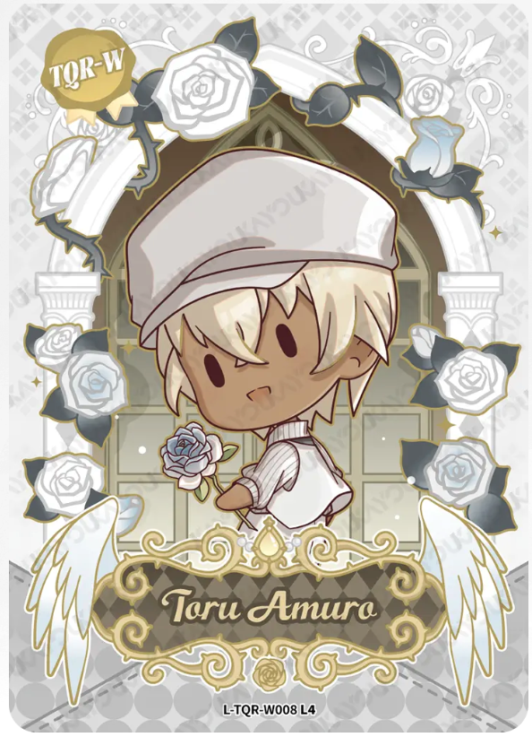KAYOU Detective Conan L4 TQR-W Card (Glimmer Box)