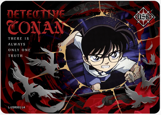 KAYOU Detective Conan L4 USR Card (Glimmer Box)