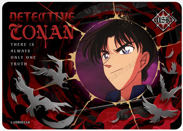 KAYOU Detective Conan L4 USR Card (Glimmer Box)