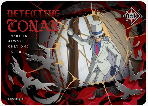 KAYOU Detective Conan L4 USR Card (Glimmer Box)