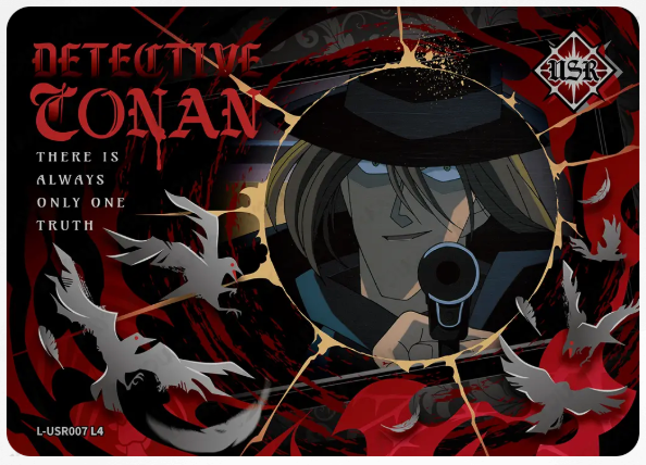 KAYOU Detective Conan L4 USR Card (Glimmer Box)