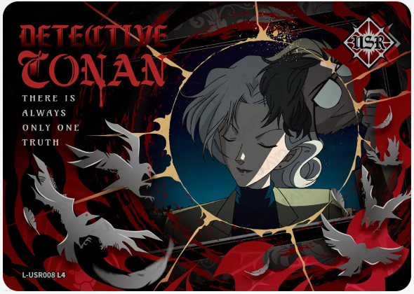 KAYOU Detective Conan L4 USR Card (Glimmer Box)
