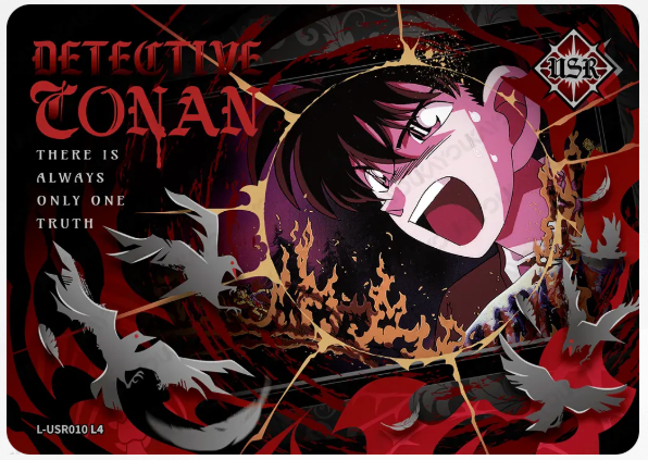 KAYOU Detective Conan L4 USR Card (Glimmer Box)