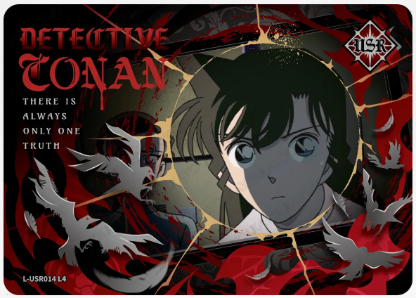 KAYOU Detective Conan L4 USR Card (Glimmer Box)