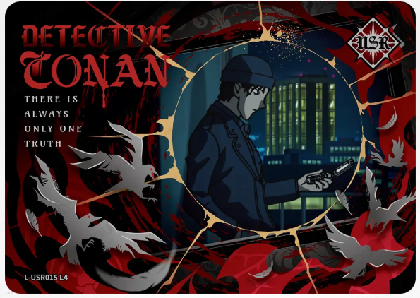 KAYOU Detective Conan L4 USR Card (Glimmer Box)