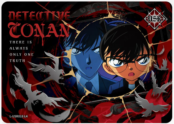 KAYOU Detective Conan L4 USR Card (Glimmer Box)