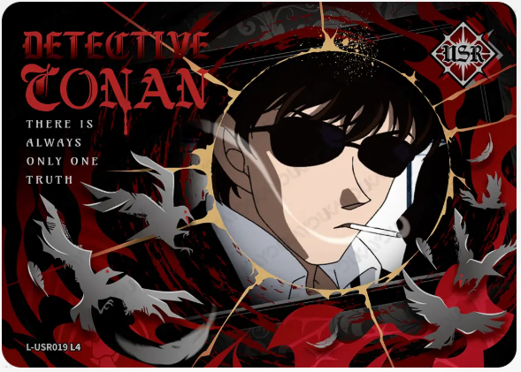 KAYOU Detective Conan L4 USR Card (Glimmer Box)
