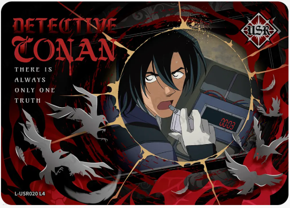 KAYOU Detective Conan L4 USR Card (Glimmer Box)
