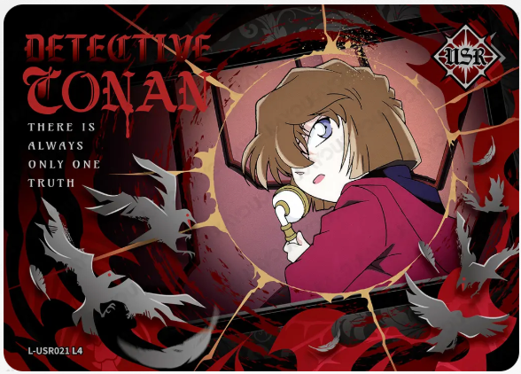 KAYOU Detective Conan L4 USR Card (Glimmer Box)