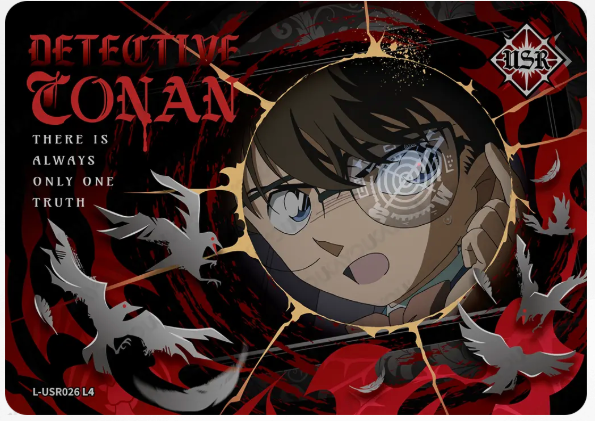KAYOU Detective Conan L4 USR Card (Glimmer Box)