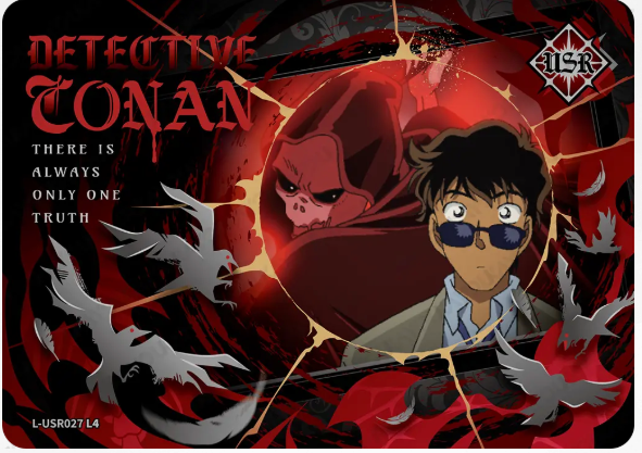 KAYOU Detective Conan L4 USR Card (Glimmer Box)