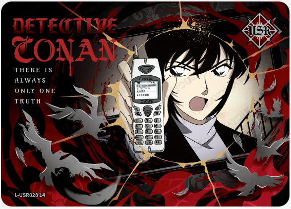 KAYOU Detective Conan L4 USR Card (Glimmer Box)