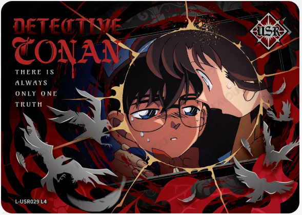 KAYOU Detective Conan L4 USR Card (Glimmer Box)