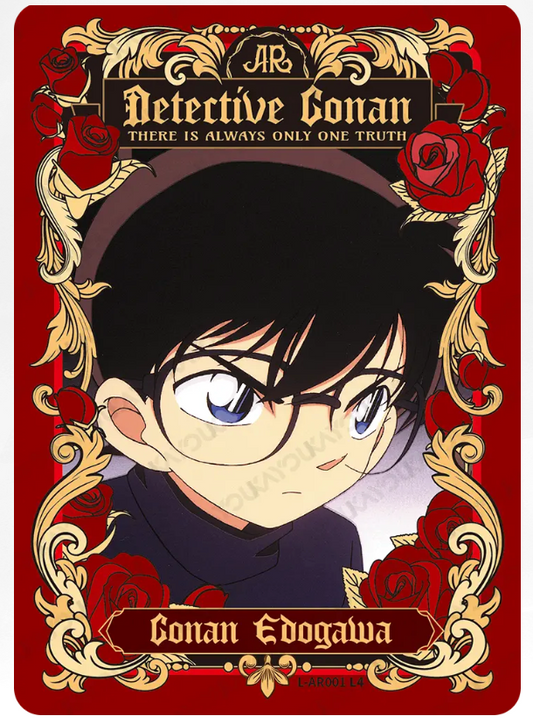 KAYOU Detective Conan L4 Card (Glimmer Box) (Pull Rate: 83.33%)