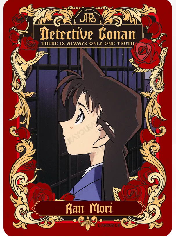 KAYOU Detective Conan L4 Card (Glimmer Box) (Pull Rate: 83.33%)