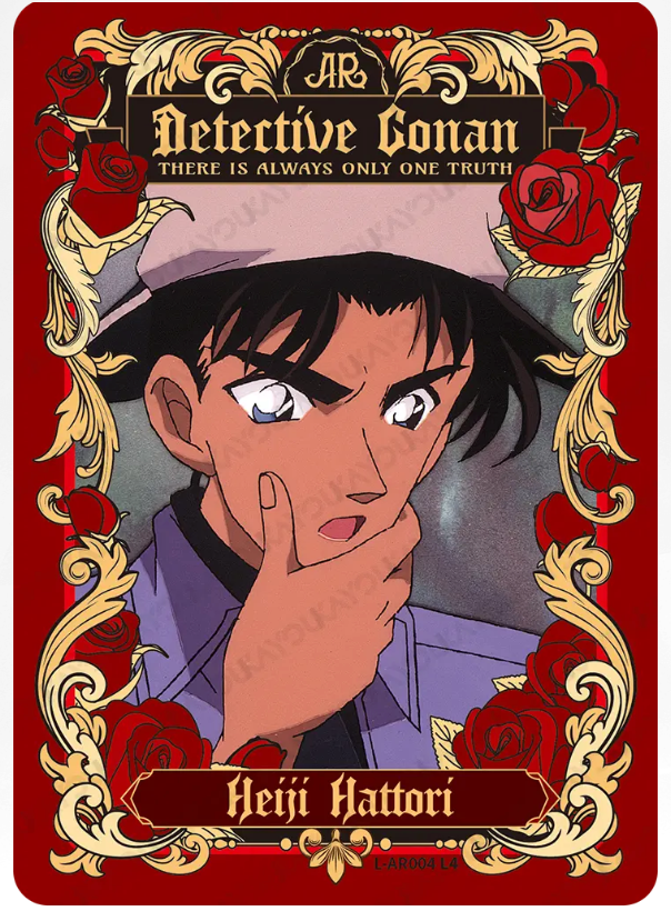 KAYOU Detective Conan L4 Card (Glimmer Box) (Pull Rate: 83.33%)