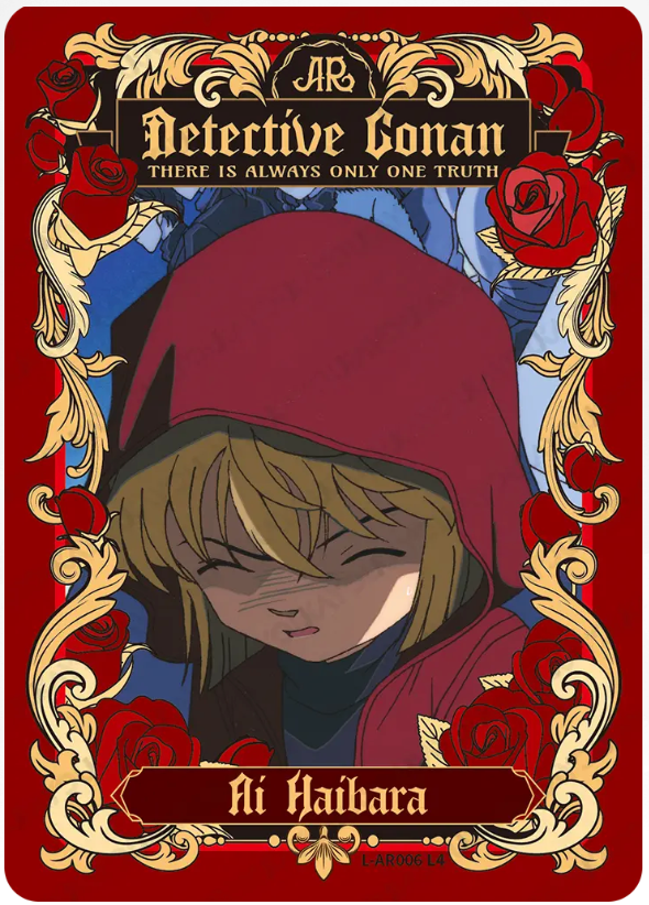KAYOU Detective Conan L4 Card (Glimmer Box) (Pull Rate: 83.33%)
