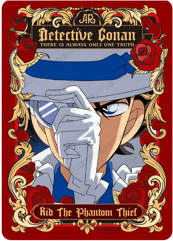 KAYOU Detective Conan L4 Card (Glimmer Box) (Pull Rate: 83.33%)