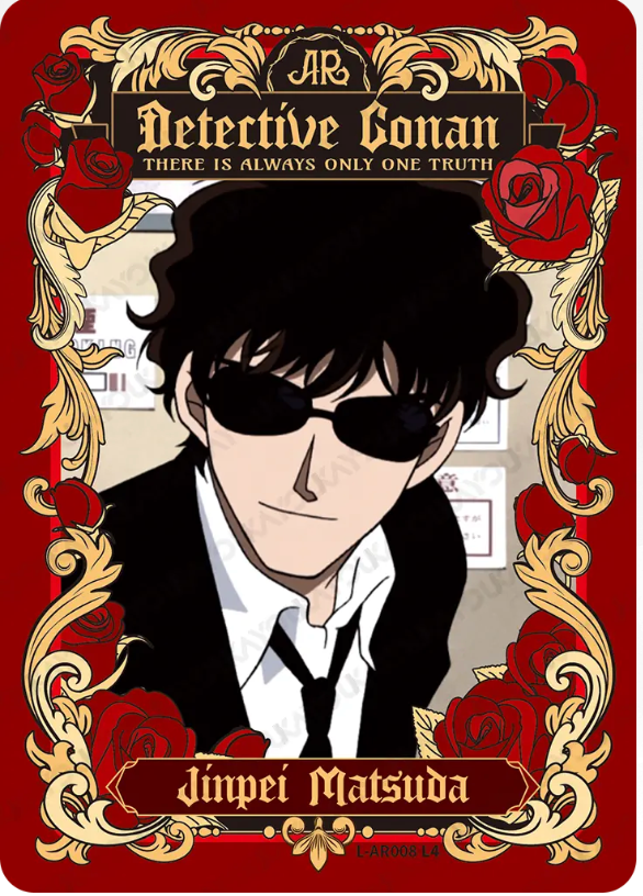 KAYOU Detective Conan L4 Card (Glimmer Box) (Pull Rate: 83.33%)